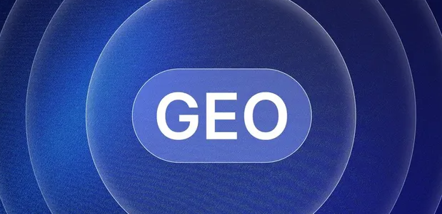 丰镇市生成式引擎优化赛道升温，盘点 GEO 行业发展态势