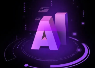 丰镇市智能化浪潮下，AI如何重塑普通人的生活质感
